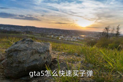 肉体性追缉，求这个gif签名出自哪个电影