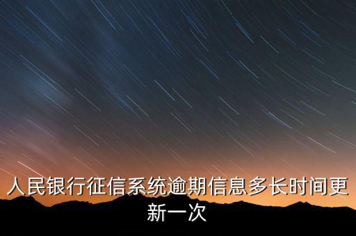 信用信息，云南企业信用信息公示系统