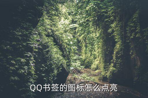 腾讯电子签，手机签名网站