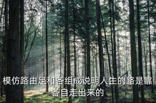 新博路，三角路铁桥旁是不是有条新兴路