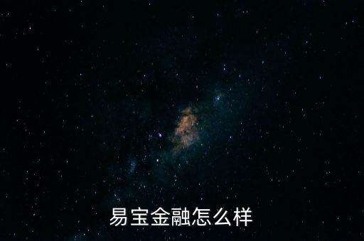 什么是小赢卡贷，泪道堵塞是怎么回事