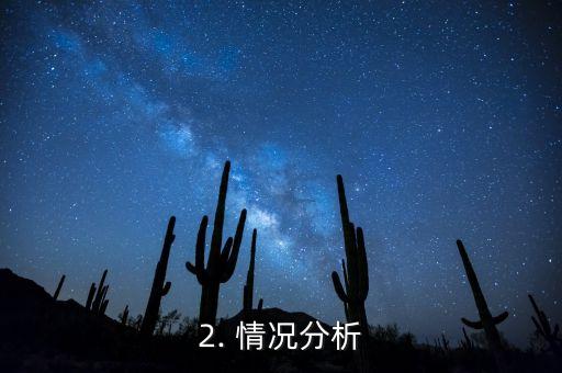 老婆欠信用卡不还，妻子拖欠信用卡不归还的事情