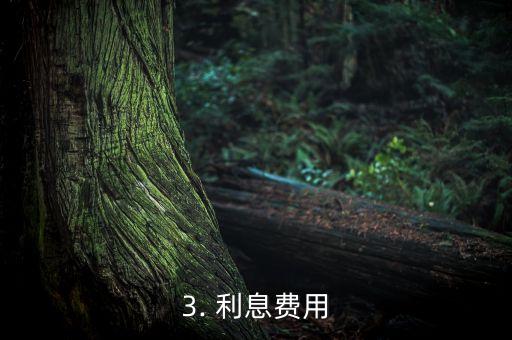 申请信用卡收费标准，申请信用卡的收费标准有哪些？