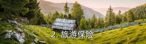 钻石信用卡客户福利，钻石信用卡持有者福利重新构想