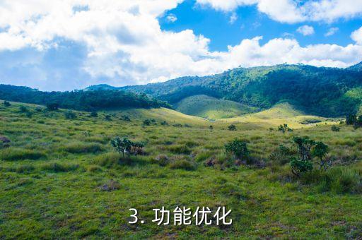 还信用卡的平台，信用卡申请平台更换了新的操作界面与功能优化