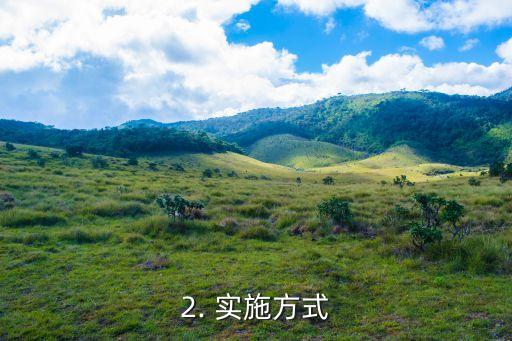 货车停车偷信用卡，货车司机利用停车时间盗刷信用卡