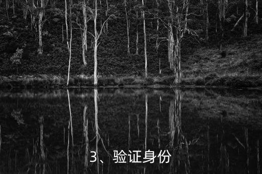 过期信用卡怎么换卡，如何更换已过期的信用卡？