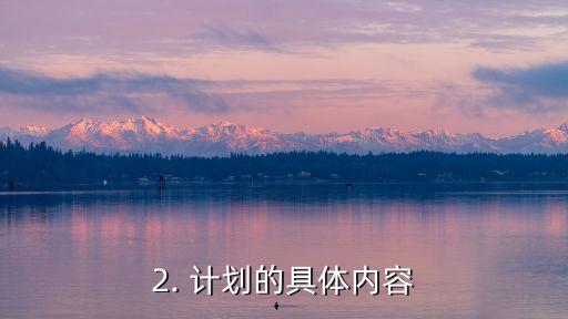 兴业信用卡兰州，兴业信用卡在兰州推出新计划