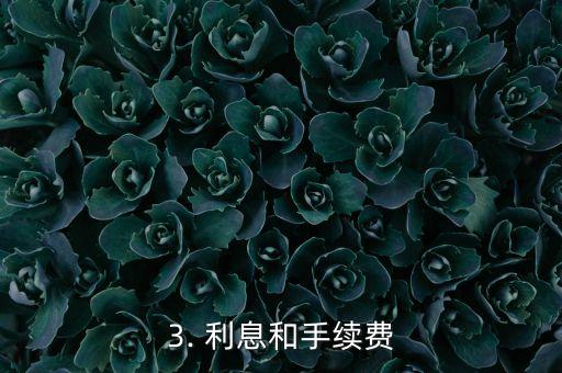 用信用卡借钱的人，信用卡借款者的新标题：使用信用卡取款的人