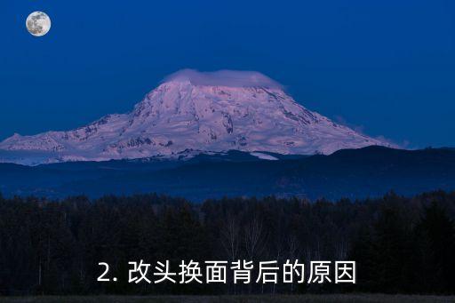 深圳市工商银行信用卡中心，深圳工商银行信用卡中心改头换面，冠名全新名称