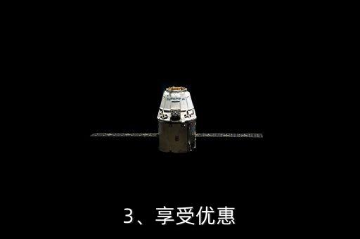 盒马会员 信用卡，盒马会员信用卡：快速赚取积分享受优惠