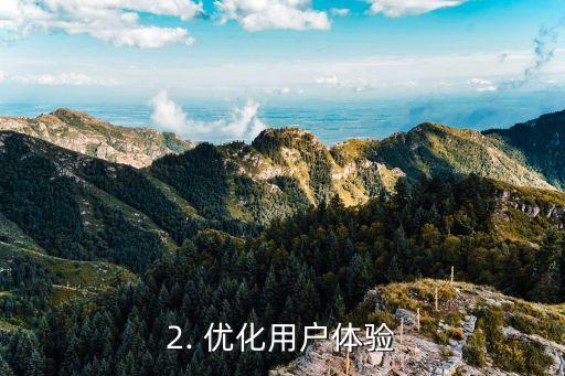 高平信用卡服务，高平信用卡服务重新定义：全面升级用户体验！