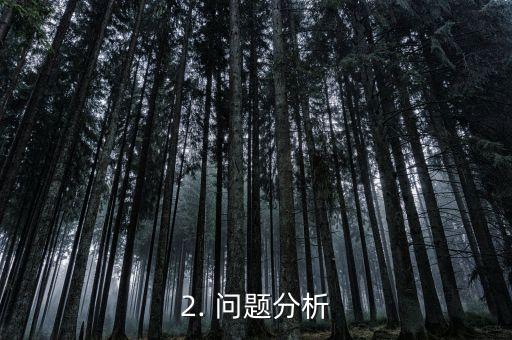 银行整治信用卡，银行加强信用卡管理