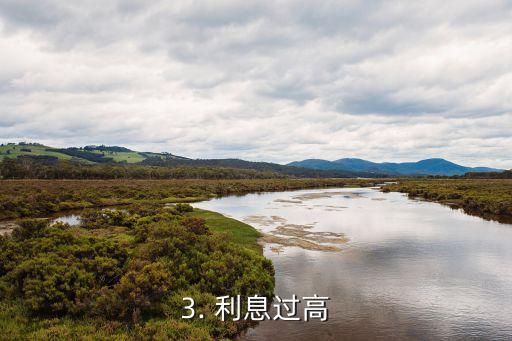 讨厌欠信用卡，恶心的信用卡欠款问题