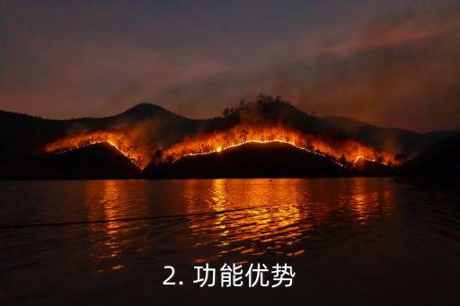 颜卡尊贵白金信用卡，颜卡白金信用卡：尊贵之选