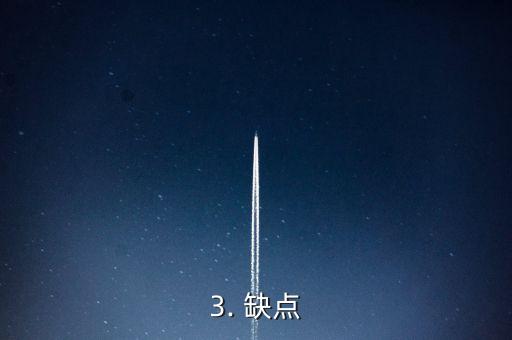 锦鲤信用卡好吗，锦鲤信用卡的优缺点