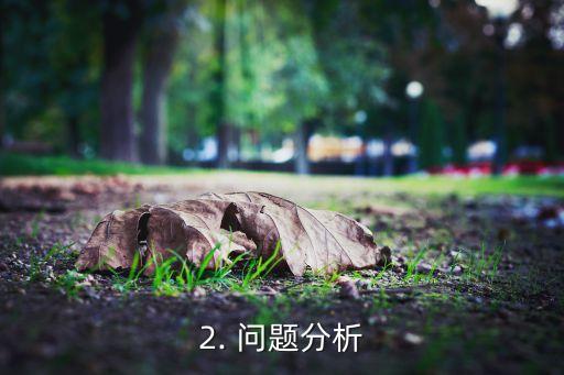 邮政信用卡突然失效，邮政信用卡突然无法使用