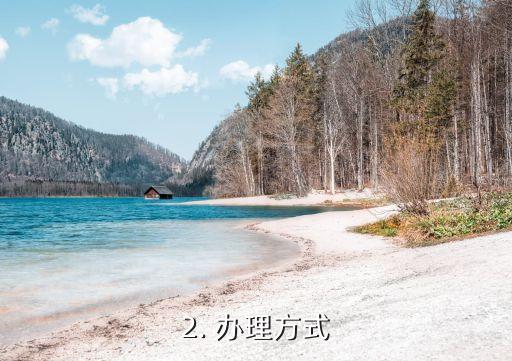 运通信用卡 推荐，运通信用卡：值得推荐的信用卡选择
