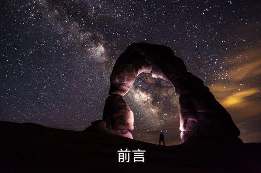 南平市浦城县，南平浦城县：重做标题，提升SEO效果