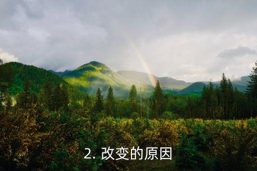 衡阳工行信用卡中心，衡阳工商银行信用卡中心改头换面，全新升级！