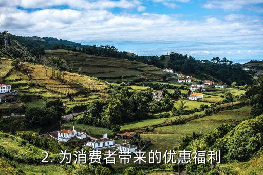 襄阳平安信用卡，襄阳推出平安信用卡