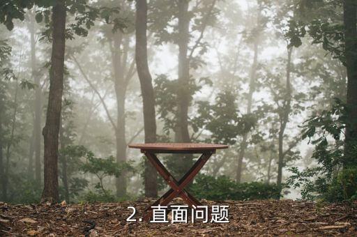 老婆不帮还信用卡，老婆不帮忙还要偿还信用卡