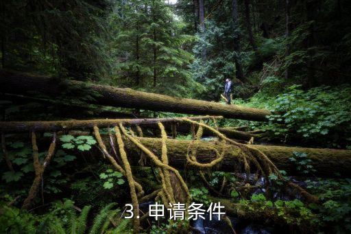 联通公司合作信用卡，联通公司携手银行推出信用卡