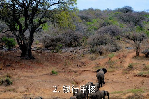 白条怎么转至信用卡，从白条转换至信用卡的具体步骤