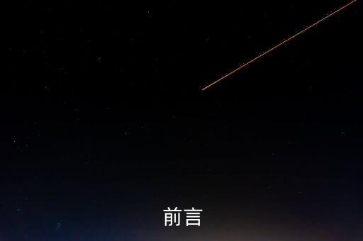 美团信用卡怎么换，教你如何更换美团信用卡的方式