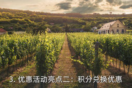潍坊邮政信用卡活动，潍坊邮政信用卡优惠活动标题重写：畅享潍坊邮政信用卡多重好礼！
