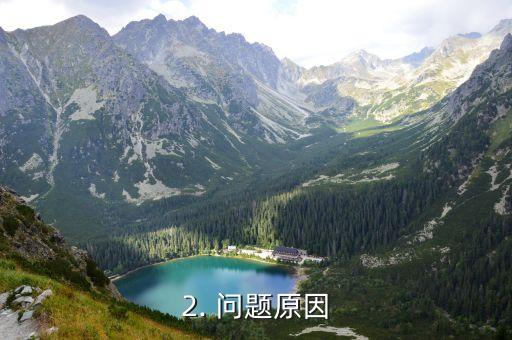 微信不显示信用卡，重新称呼：无法在微信上查看信用卡信息