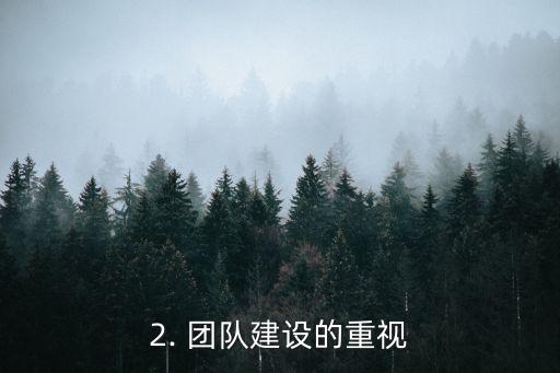 福建交通银行信用卡中心，福建交通银行信用卡中心的改革动向