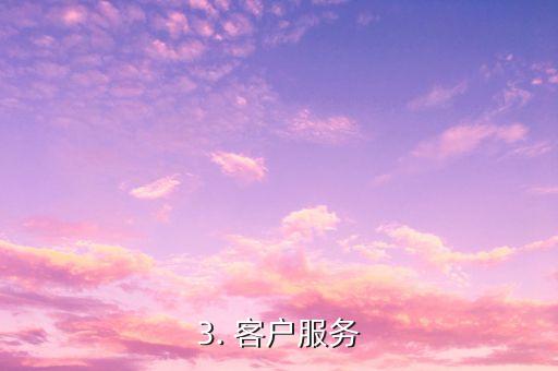 招商信用卡电话号码是多少，招商信用卡客服电话号码查询