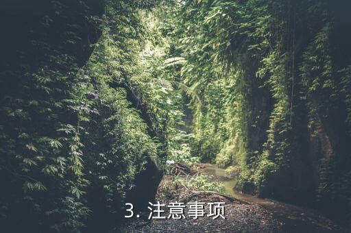 浦发信用卡激活，浦发信用卡激活方法分享