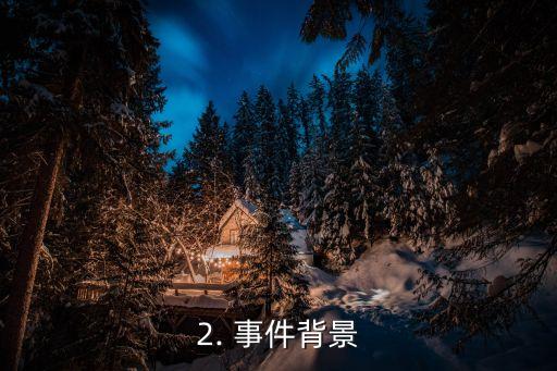 杭州51信用卡清退，杭州一信用卡公司主动进行清退