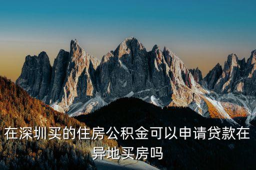 秦皇岛信用评级公司有哪些，平信寄丢了还能找到吗