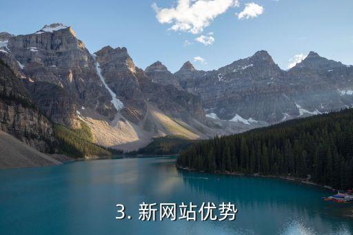 浦发信用卡网站，浦发信用卡网站更新，全新改版上线