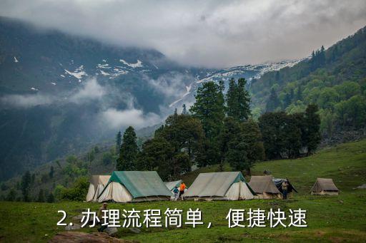 玉林免费办信用卡，玉林推出免费信用卡办理服务