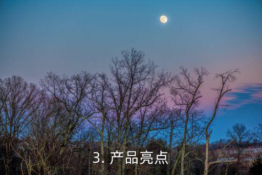 滴滴广发信用卡，滴滴和广发银行合作推出信用卡