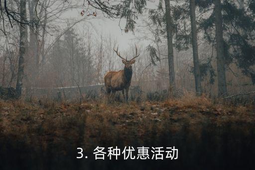 甘肃信用卡宣传视频，甘肃信用卡的宣传视频标题改为：探访甘肃信用卡的便利之处