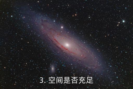招商银行信用卡送的拉杆箱怎么样啊，招商银行信用卡赠送的拉杆箱好用吗？