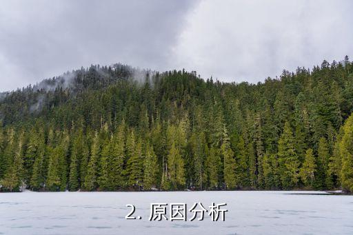 赵福臣信用卡逾期，赵福臣信用卡未按时还款