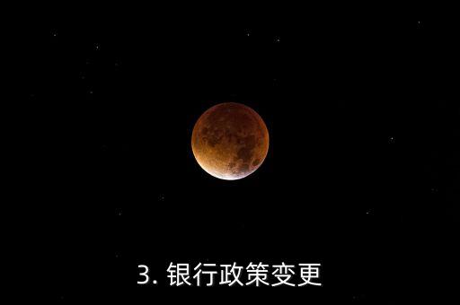 光大信用卡办不了，重新造句：无法申请光大信用卡