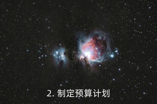 粉碎信用卡，扼杀信用卡：如何避免债务陷阱