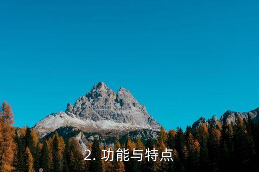 深圳宝安广发银行信用卡，深圳广发银行宝安信用卡