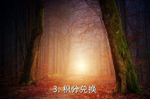 浦发美团信用卡积分，浦发联手美团推出信用卡，享受积分优惠