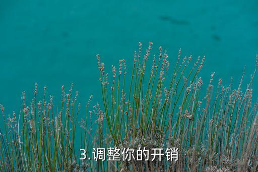 欠了高额信用卡，高额信用卡欠债，怎么办？