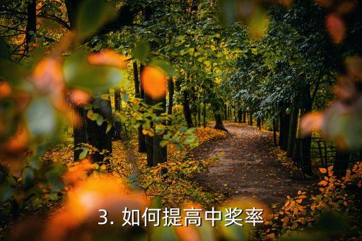 民生信用卡抽奖，民生信用卡刮奖活动标题重写：抽中奖品，尽享惊喜！