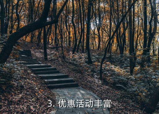新办的农行信用卡，农行推出全新信用卡