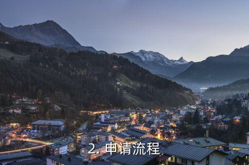 支付宝信用卡借款，支付宝推出信用卡借款服务